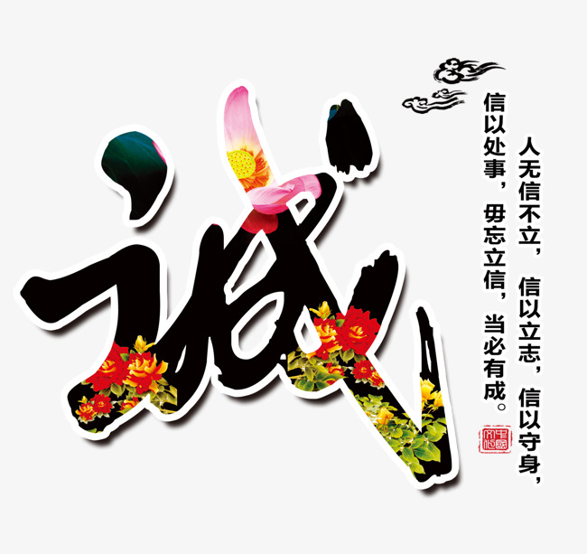 合水要账公司