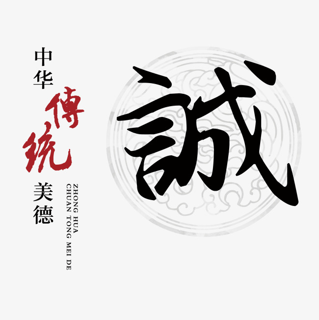 合水讨账公司